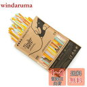 並行輸入品【3Doodler Start + 専用】 フィラメント 250本セット(オレンジ、イエロー、ピンク、ホワイト、ミント)