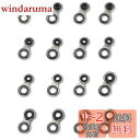 YFFSFDC釣り竿 ロッドガイド ステンレス釣り竿交換 修理キットパイプサイズ 1.0mm~3.0mm 16個セット