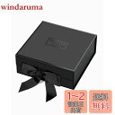 JiaWei ギフトボックス 24 x 24 x 9.5cm, プレゼントぼっくす 箱リボン付き, 高級 ギフトボックス, プレゼントボックス, ふた付きマグネ...