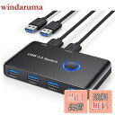 【送料無料】切替器 ABLEWE USB切替器 5Gbps高速転送 PC2台用 4USBポート プリンタ マウス キーボード WEBカメラ ハブなどを切替 手動...