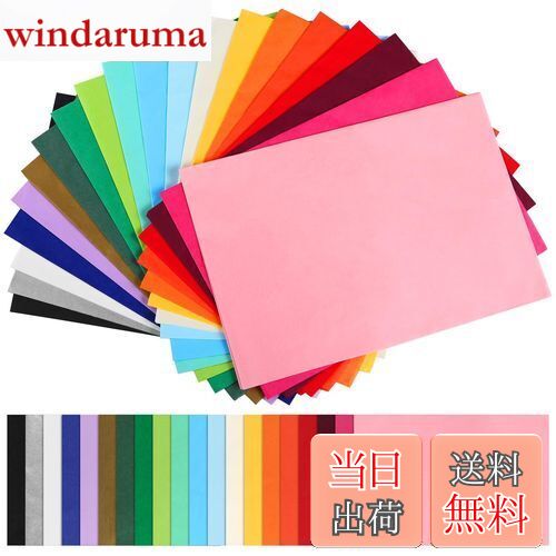 【送料無料】NALER 薄葉紙 おはながみ 包装紙 ラッピングペーパー フラワーペーパー20カラー 手芸用 カラフル プレゼント カラーペーパー グラシン紙 6...