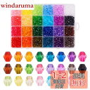 Beadthoven 約2400/箱 24色 ソロバン型 アクリルビーズ 透明 カラフル クリスタル ビーズ 双円錐形 多面カット スペーサービーズ アクセサリ...