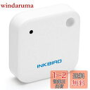 INKBIRD Bluetooth 温度計 湿度計 高精度 温湿度計 スマートセンサー データロガー アラート付き データのエクスポート アプリで温度管理 爬虫類 温室 ヒュミドール IBS-TH2(Bluetooth温度湿度計)