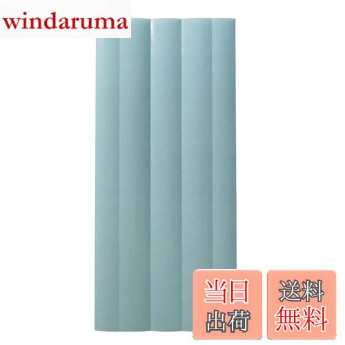 【送料無料】封印シール 正円 直径2cm 透明 スリッター付き 日本製 (2000)