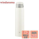 象印マホービン(ZOJIRUSHI) 水筒 直飲み 【ワンタッチオープン】 ステンレスマグ 600ml ペールホワイト SM-SF60-WM