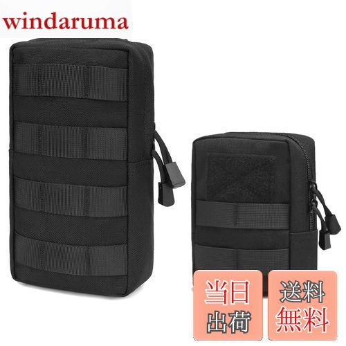 【送料無料】TRIWONDER ミリタリーポーチ タクティカルポーチ メンズポーチ サバゲーポーチ ウエストバッグ ベルトポーチ 多機能ポーチ MOLLE対応 ...