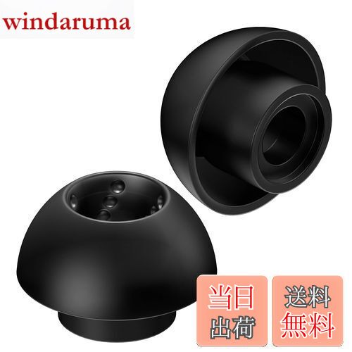 ̵JVC󥦥å JVC EP-FX11M-B ѥ䡼ԡ ѥɥåSF(ȥ쥹ե꡼)ꥳǺ 4 M ֥å