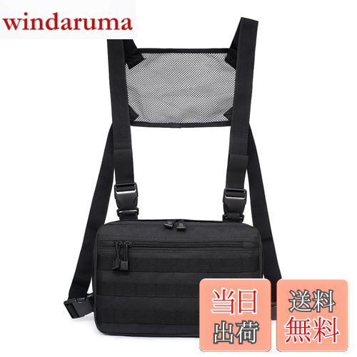 【送料無料】TRIWONDER チェストバッグ 多機能 戦術チェストバッグ ヒップホップ ファッション チェストリグバッグ サバイバルゲーム クライミング ボデ...