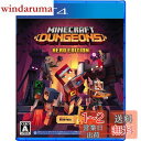 Minecraft Dungeons Hero Edition -PS4