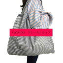 LANODO エコバッグ 大容量 買い物袋 環境にやさしい 折り畳み 軽量 繰り返し水洗い 収納 ショッピングバッグ (WD-012)