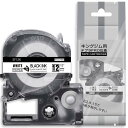 1個 12mm アイロンラベル 白地黒文字 互換 キングジムテプラ 布 テープ カートリッジ テプラPRO Kingjim tepra用 SF12K 5M AS...