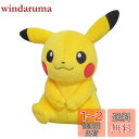 三英貿易 ポケットモンスター ALL STAR COLLECTION ピカチュウ(メスのすがた) (S) W17×D12×H19cm ぬいぐるみ ポケモン PP165