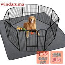 犬 猫用洗えるペットシーツ おしっこパッド ペット用 下敷き マット 速乾 滑り止め加工 介護シーツ 洗濯機で丸洗い 繰り返し利用可能(グレー90x120cm 2枚セット)