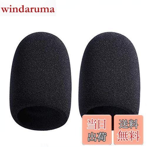 【送料無料】オーディオテクニカAudio Technica ATR2500 AT2035 AT2050 AT4040マイクフォームカバーウ..