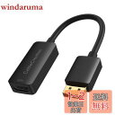 アクティブDP to HDMI アダプタHDR 4K@60Hz, CableCreation DisplayPort 1.4 to HDMI 4k 変換DP(オス) to HDMI(メス)4K UHD A&V同期(オーディオ&ビデオ同期) Eyefinity技術マルチスクリーン対応 0.1M ブラック