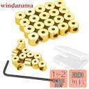 ピンバッジのピンバッチ 留め具 金具 ネジ式キャッチ 金色 6×5mm 20個セット(箱入り)