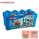 レゴ(LEGO) シティ レゴ シティ ポリス スターターボックス 60270