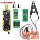 KeeYees CH341A ROMライター SPI Flashライター 24 25シリーズ EEPROM BIOS プログラマー USB-TTLコンバータ +...