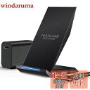 NANAMI ワイヤレス充電器 (USB-C 20W急速充電器に昇進) Qi/PSE認証済み 最大15W 高速充電 iPhone 16/15/14/13/12シリーズ/SE第三世代/11(Pro)/Xs(Max)/XR/X/8(Plus) Galaxy S25/S24/S23/S22/S21(Ultra) Xperia 各種機器対応 USB-Cポート 充電スタンド 新生活アイテム 母