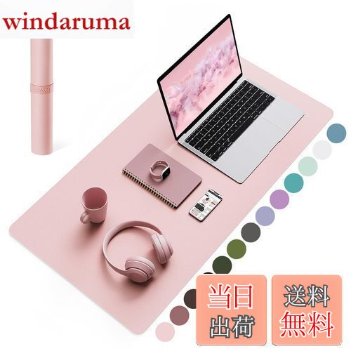 【送料無料】YSAGi デスクマット マウス対応 レザー デスクマット 大型マウスパッド 裏面はスエード 滑り止め 厚さ2mm 防水 防油 断熱 お手入れ簡単 オフィス 自宅用 装飾用 デスクパッド（ピンク，80*40cm）