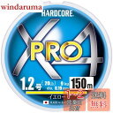 DUEL(デュエル) HARDCORE(ハードコア) PEライン 1.2号 HARDCORE X4 PRO 150m 1.2号 イエロー H3864-Y