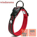 cocomall日本授権店 犬首輪 犬の首輪 訓練首輪 小型、中型、大型犬用首輪 ペット用品 3M反射材料 ナイロン製 通気性 弾力性 ソフト 調節可能 ハーネス リード (S レッド)