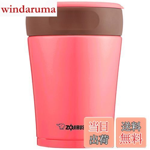 ̵۾ݰ SW-GD36-PP ٥꡼ [ƥ쥹աɥ㡼 (0.36L)]