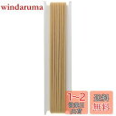 日本紐釦貿易(Nippon Chuko) カラー平ゴム 6コール 4mm幅×30m巻 ベージュ F10-COL6-BE 手芸用品 ゴム 平ゴム