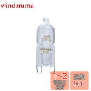 エルパ (ELPA) JD110V40WG9P2 電球 110V 40W G9 クリア G-JD03H