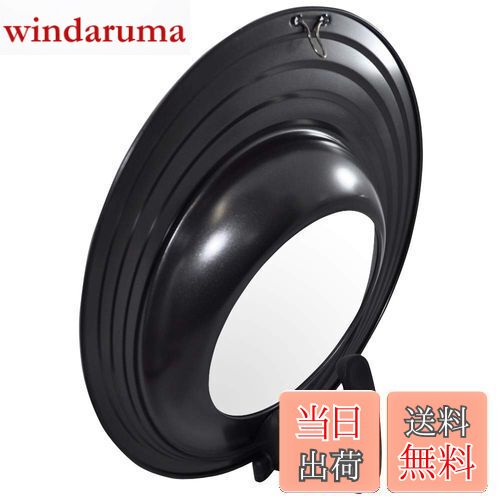 ̵۳ KAI ե饤ѥ󥫥С FPС̥18-24cm