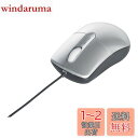 バッファロー BUFFALO 有線光学式マウス 静音/3ボタン/Mサイズ シルバー BSMOU27SMSV