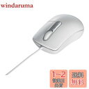 バッファロー BUFFALO 有線光学式マウス 静音/3ボタン/Mサイズ ホワイト BSMOU27SMWH