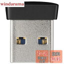 BUFFALO USB3.0対応 マイクロUSBメモリー 32GB ブ...(2)