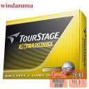 【送料無料】BRIDGESTONE(ブリヂストン) ゴルフボール TOURSTAGE エクストラディスタンス 1ダース( 12個入り) イエロー TEYX