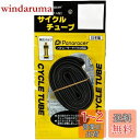 パナレーサー(Panaracer) チューブ W/O 26×1-1/2 (650×37~42A/B) (27.5×1.5) 英式バルブ 日本製 0TW650-E-NP