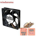 オウルテック PCケース用山洋電気製スーパーファン 12cm 25mm厚 450rpm SF12-S1