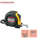 タジマ(Tajima) コンベックス 2m×13mm Gロック13 GL1320BL