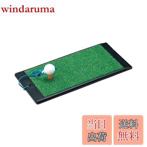 【送料無料】Tabata(タバタ) ゴルフ ショット用マット ゴルフ練習用マット パンチャー 258 200×410mm ..