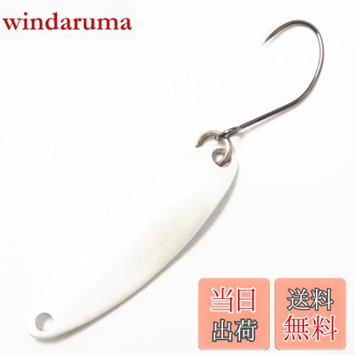 【送料無料】シマノ(SHIMANO) カーディフ エリアスプーン スリムスイマー 2.5g TR-0019 16S パールホワイト 972552 ルアー