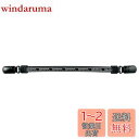 ダイワ(DAIWA) DA-9100 ダイワ(DAIWA) キャップストラップ ブラック