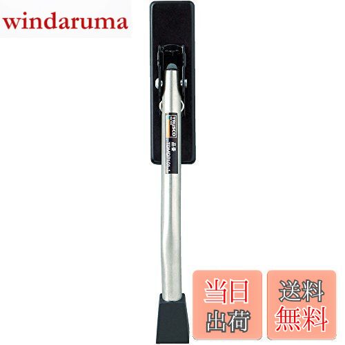 【送料無料】TRUSCO(トラスコ) ドアストッパー マグネット式・スタンダードタイプ TDMDP101-1