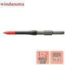 マキタ(Makita) パワーブルポイントショートスリム ハンマドリル用 17-240 六角シャンク A-41383