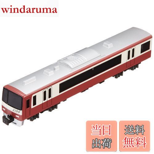 【送料無料】【NEW】 トレーン Nゲージ ダイキャストスケールモデル No.19 京急2100形