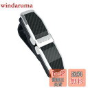 【送料無料】星光産業 車内用品 EXEA(エクセア) サングラスホルダー サングラスホルダーツイン カーボン EC-160