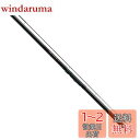 ダイワ(DAIWA) 磯・波止釣りロッド リバティクラブ磯風 遠投・K 4-53 遠投・K 釣り竿