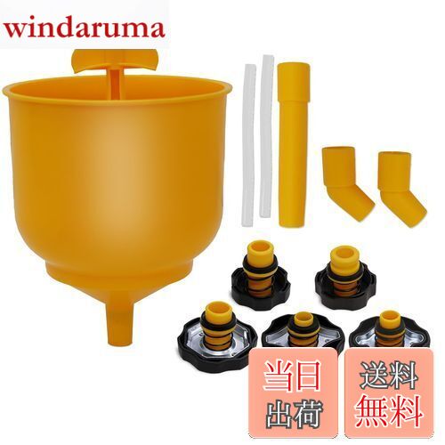 windaruma㤨̵֡ۥġ륺(Toolsisland ȥեͥ ԥե꡼եͥ ȥ㡼㡼 TH547פβǤʤ4,556ߤˤʤޤ