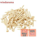 【送料無料】Tabata(タバタ) ゴルフ ティー 木製 ウッドティー ウッド 大容量 ゴルフティー ニス レギュラー レギュラーティー 55mm 60本入り ...