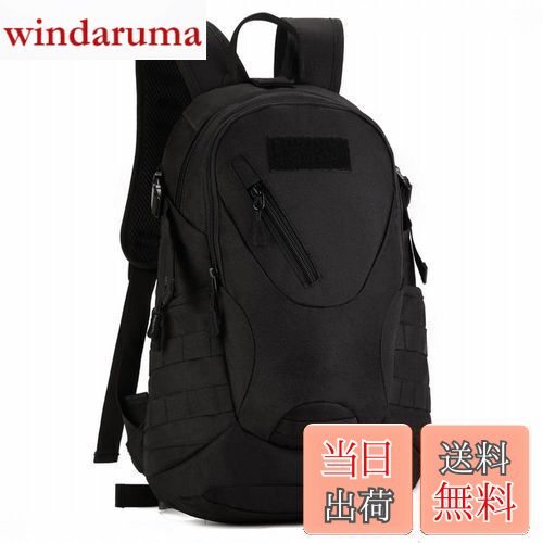 【送料無料】[PHOENIX IKKI] 20L 小さめ 便利 選べる5色 迷彩柄 防水耐震 男女兼用 通気性 カジュアル リュック アウトドア バックパック ミリタリー デイパック ブラック