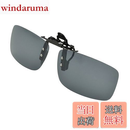 ̵[Whatif] 󥰥饹 åץ UV400󥰥饹 ݤи ᥬͤˤĤ 졼