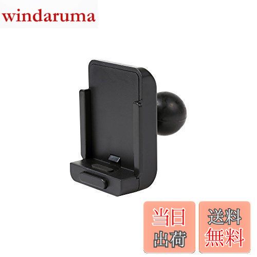 【送料無料】[REC-MOUNT25] ホルダー・アタッチメント(Aパーツ) A1 パナソニック カーナビ(ゴリラ) 用 ..